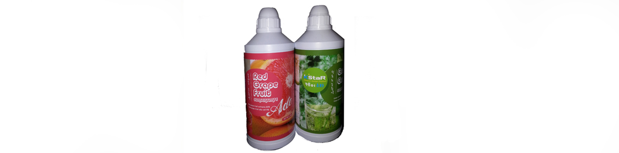 kstar fruit concentrate for fizzy drinks